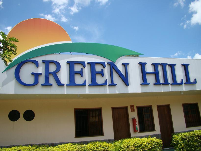 ז'ואיז דה פורה Hotel Green Hill מראה חיצוני תמונה